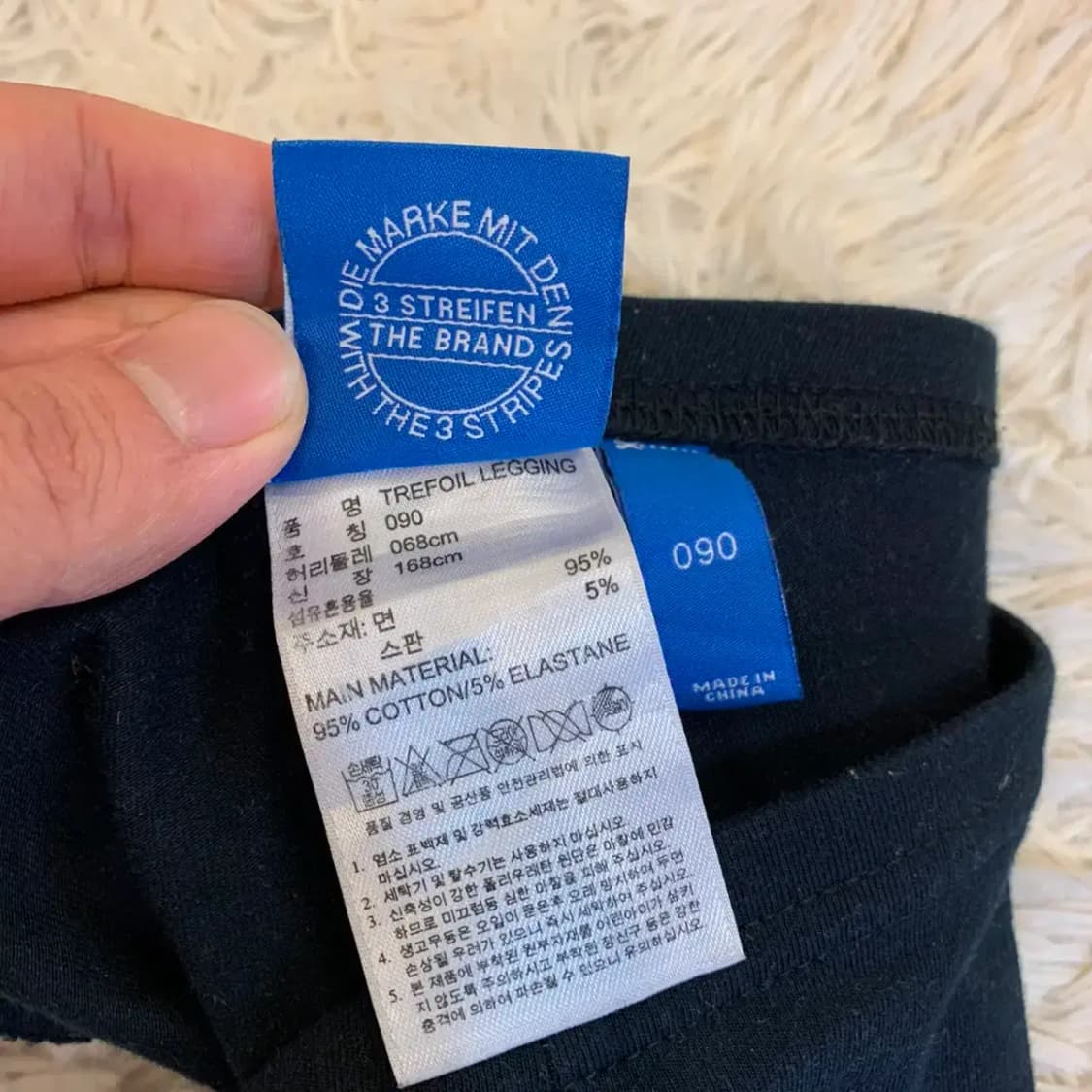 아디다스 레깅스 타이즈 상품이미지4