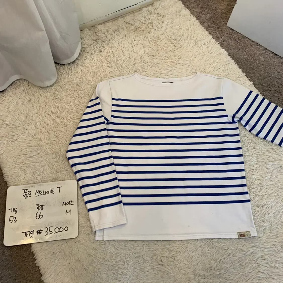 폴로 스트라이프 라운드 긴팔 상품이미지1