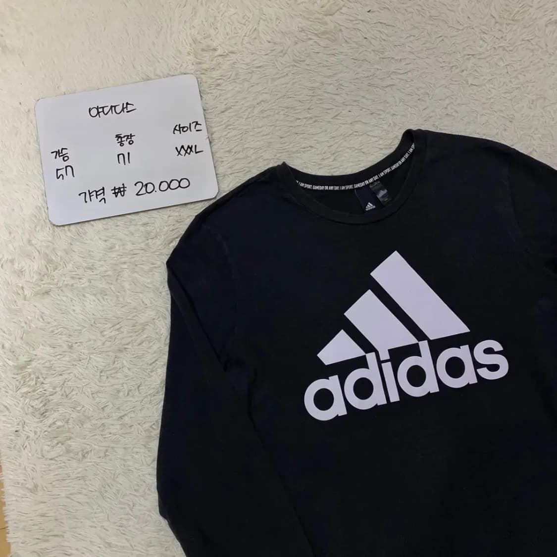 아디다스 라운드 긴팔 상품이미지1