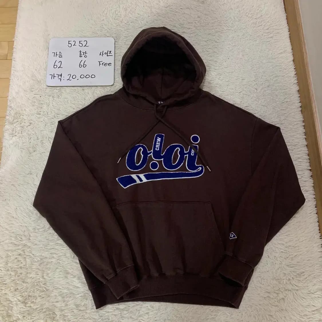 oioi 기본 후드티 상품이미지1