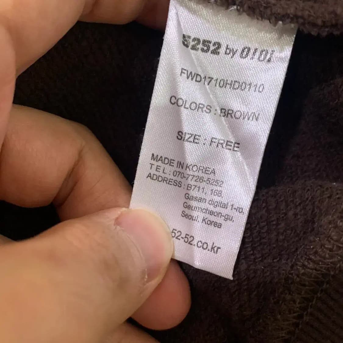 oioi 기본 후드티 상품이미지4