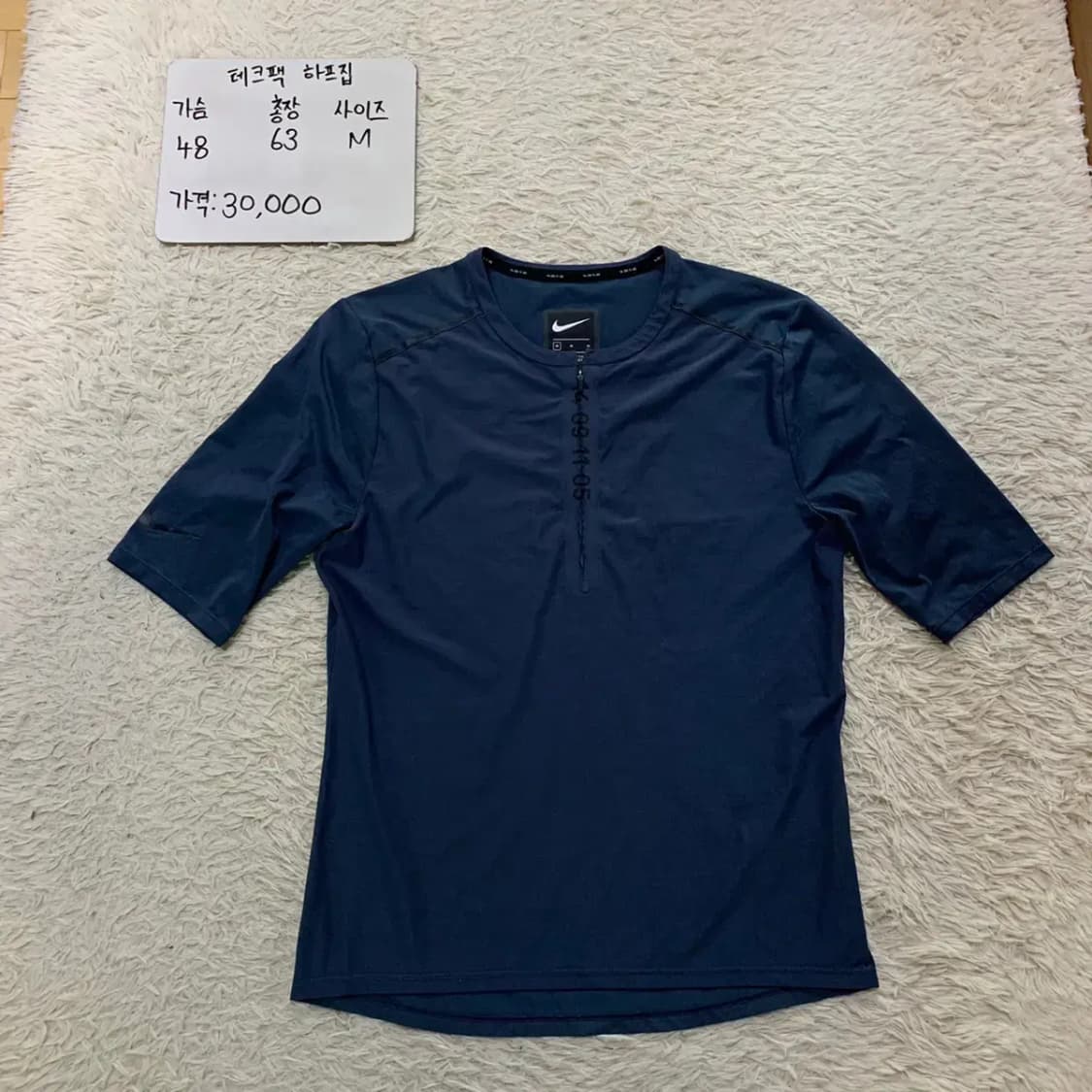 나이키 테크팩 하프집 숏슬리브 M 상품이미지2