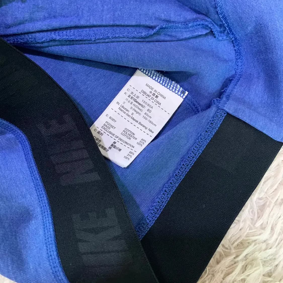 나이키 테크팩 트레이닝 집업 (여성 S) 상품이미지5