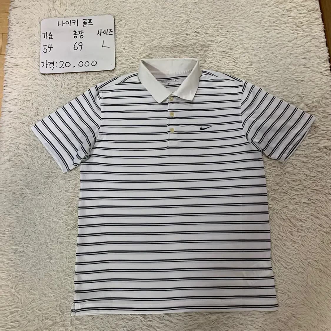 나이키 골프 기능성 반팔 카라티 L 상품이미지1