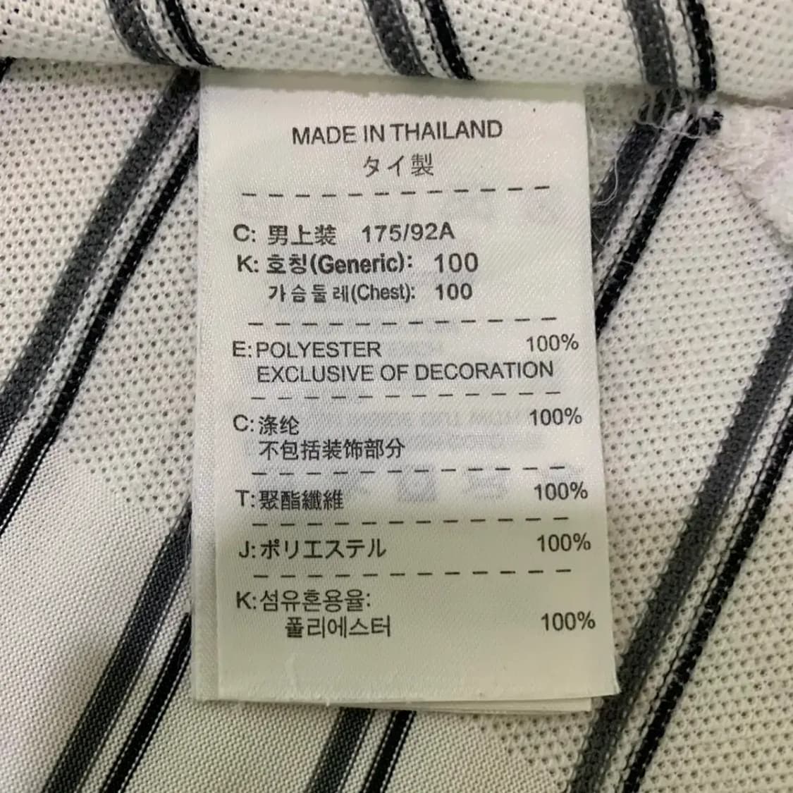 나이키 골프 기능성 반팔 카라티 L 상품이미지4