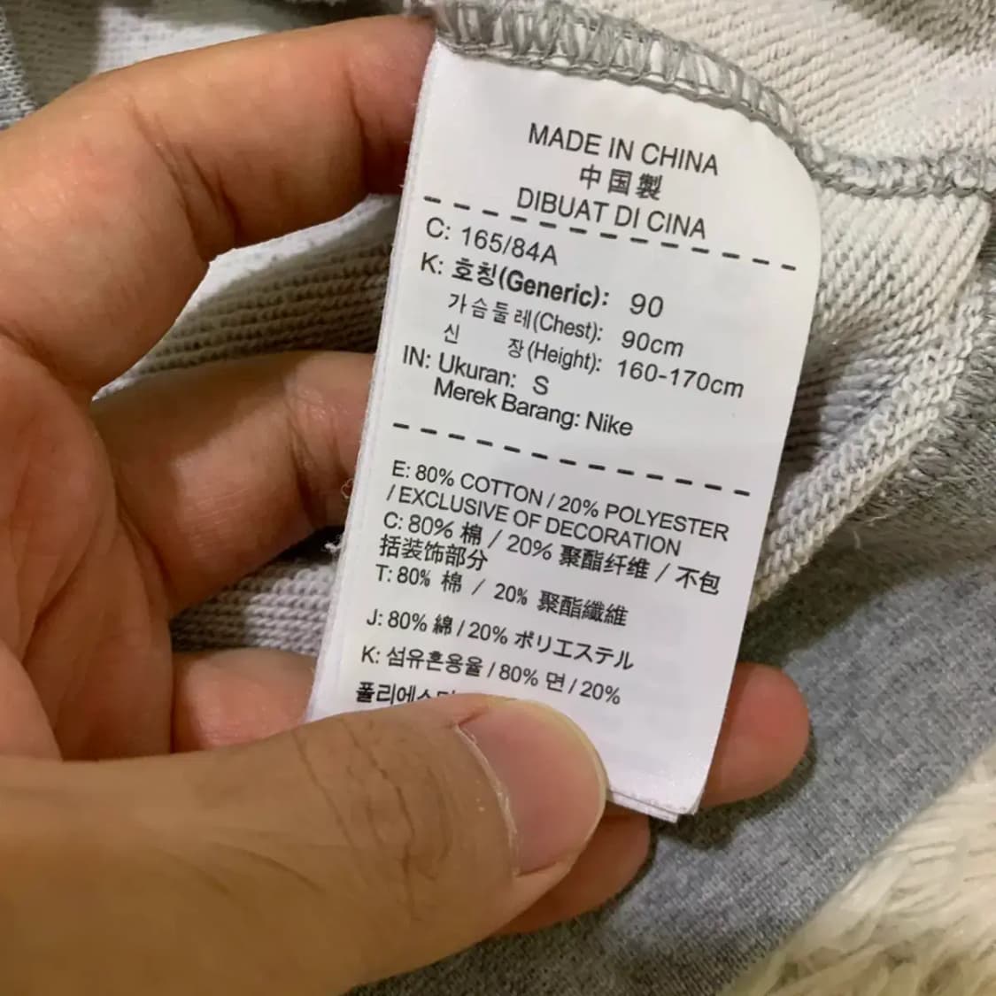 나이키 스우시 맨투맨 S 상품이미지4