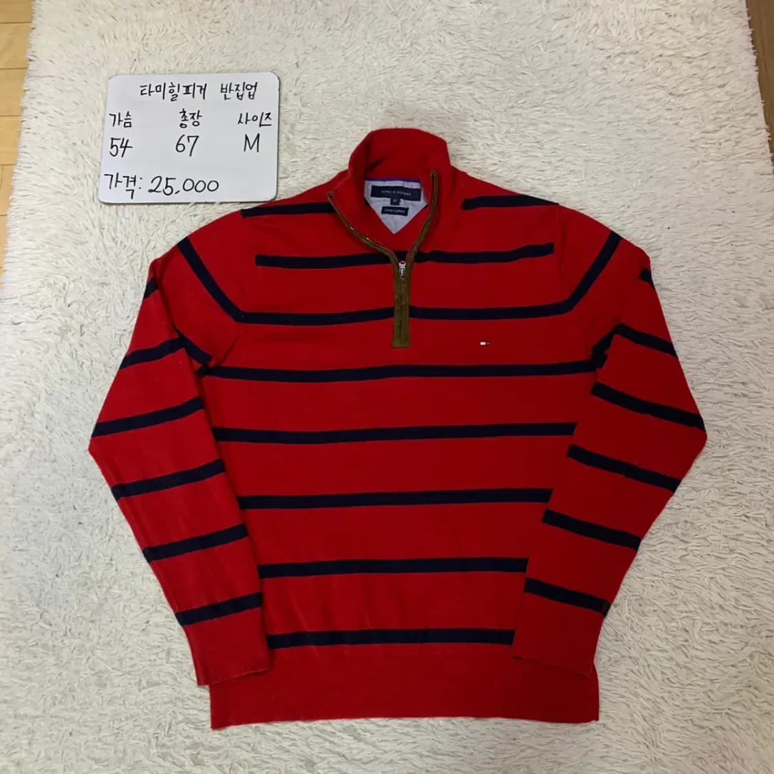 타미힐피거 반집업 니트 M 상품이미지1