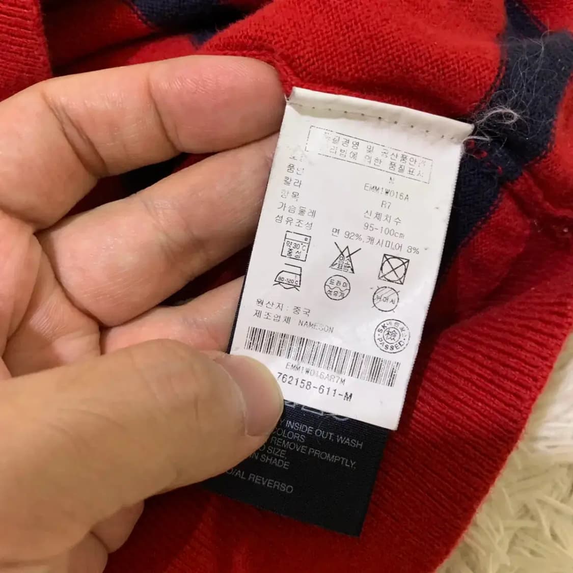 타미힐피거 반집업 니트 M 상품이미지4