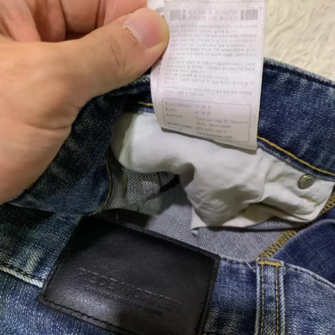 피스워커 청바지 30 상품이미지5