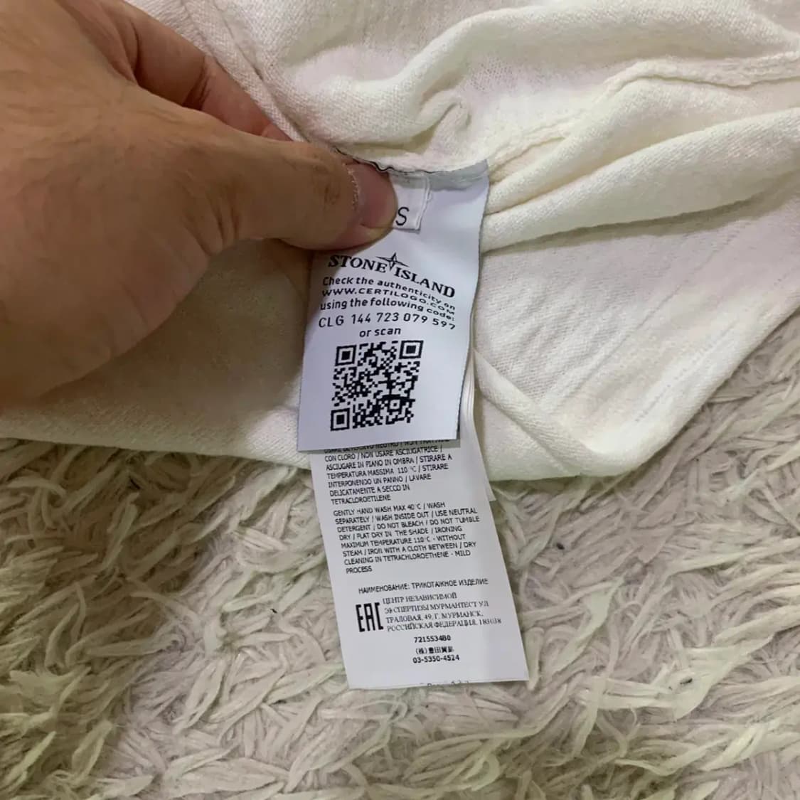 (정품)스톤아일랜드 V넥 니트 S 상품이미지5