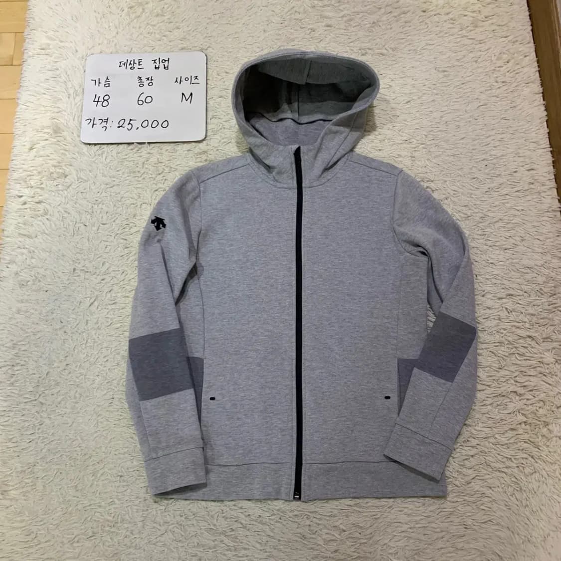 데상트 최신 트레이닝 집업 여성 M 상품이미지1