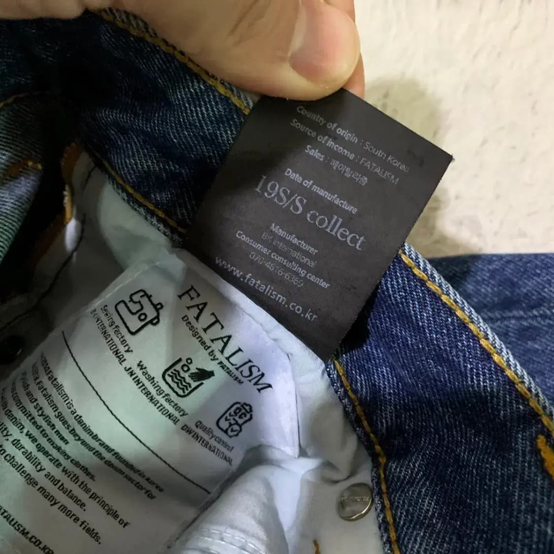 페이탈리즘 중청 청바지 50사이즈  상품이미지5