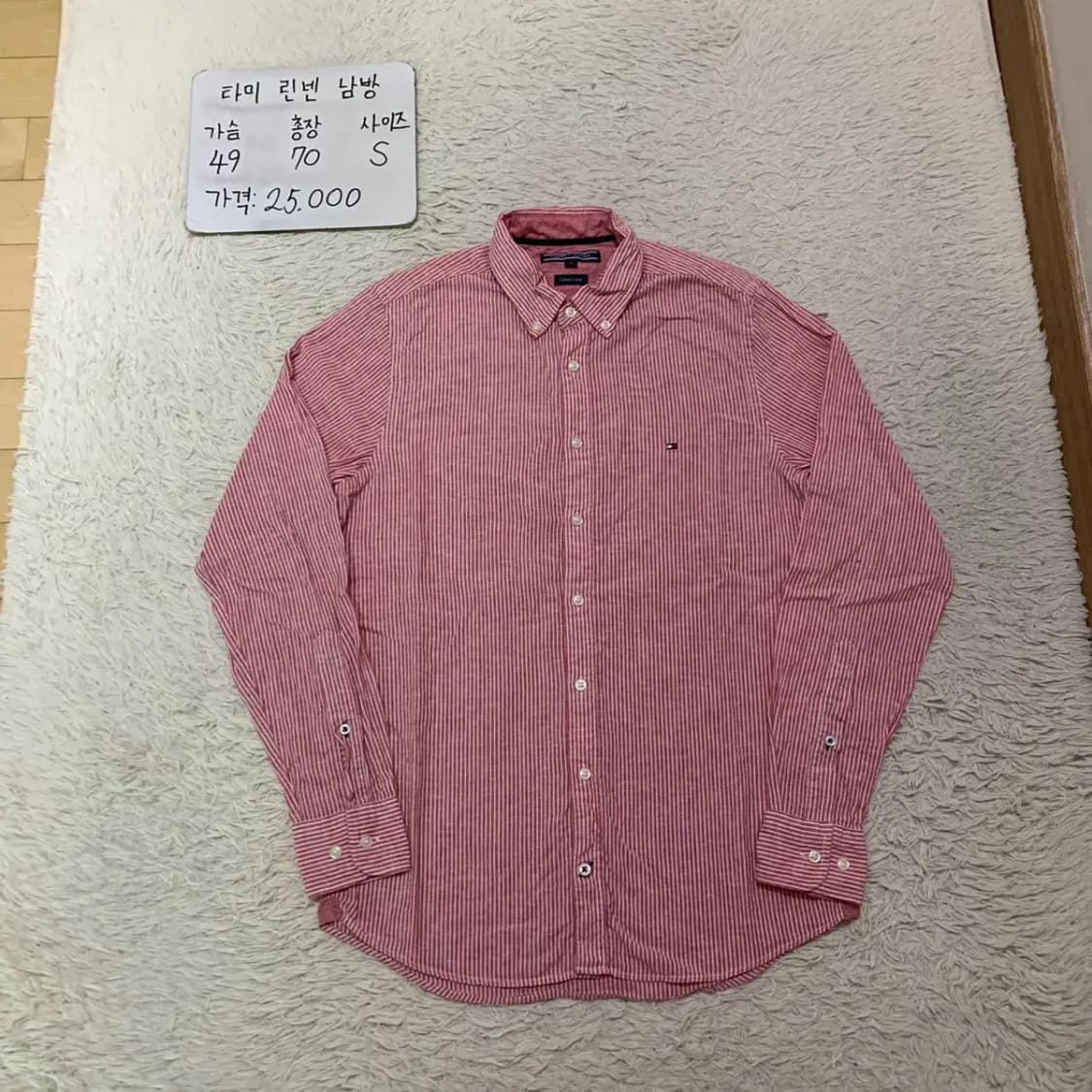 타미힐피거 린넨 스트라이프 남방 S 상품이미지1