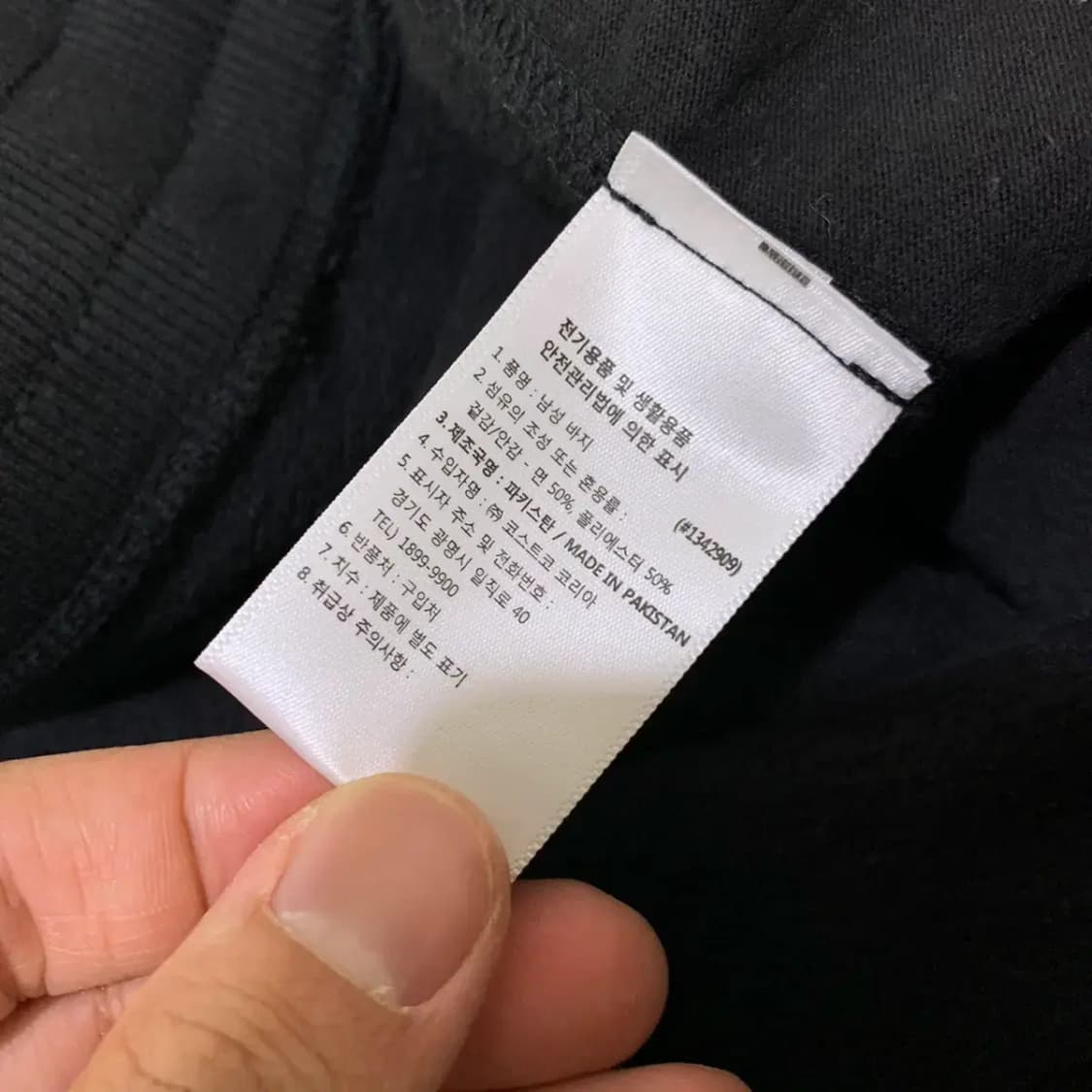 챔피온 코튼 조거팬츠 S  상품이미지4