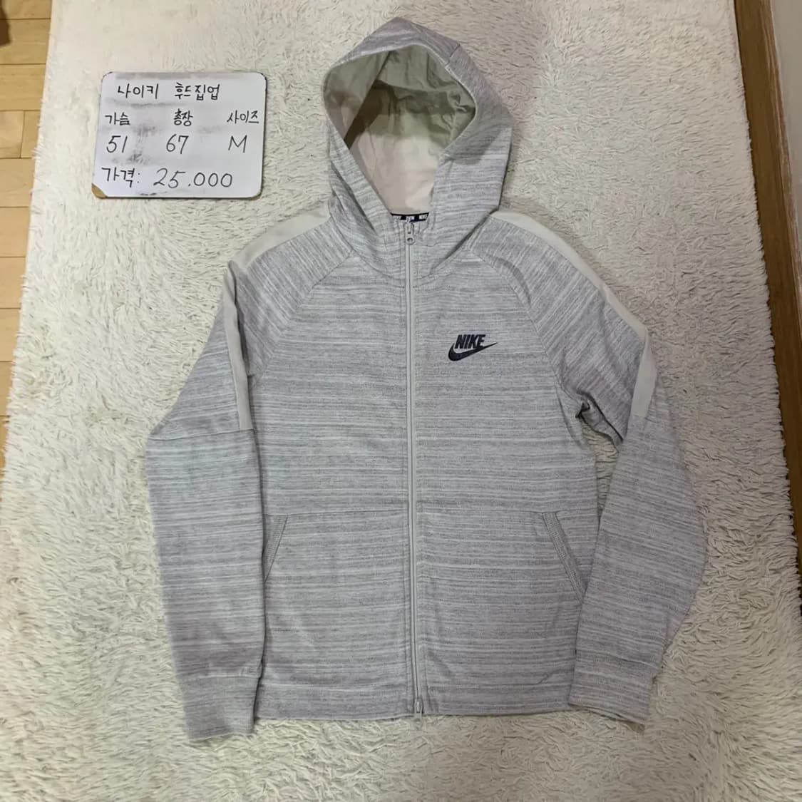 나이키 스우시 후드집업 M 상품이미지3