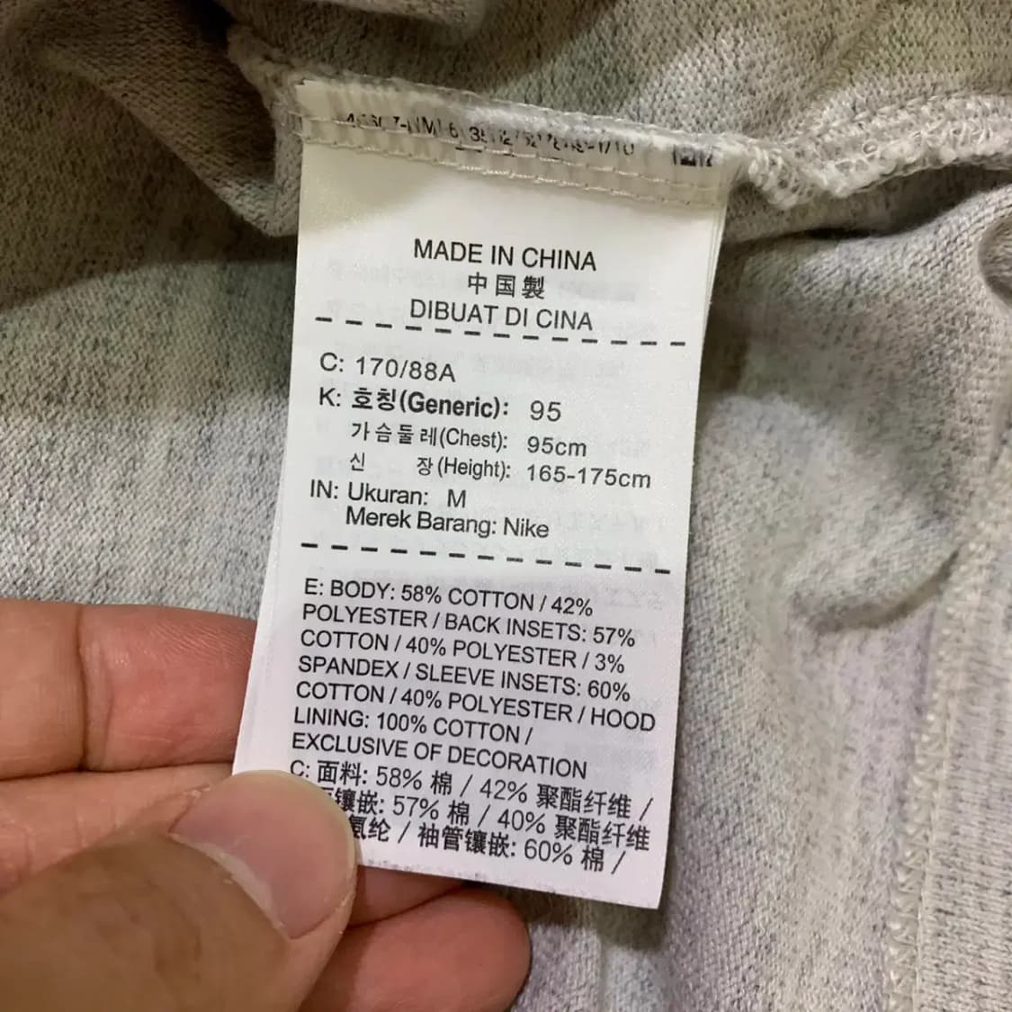 나이키 스우시 후드집업 M 상품이미지6