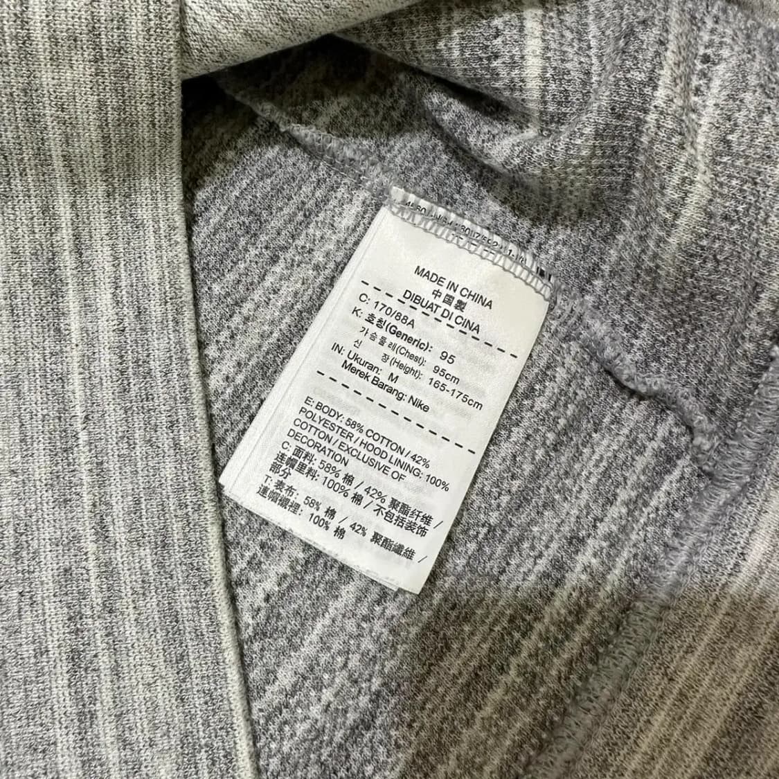 나이키 트레이닝 후드집업 M 상품이미지4