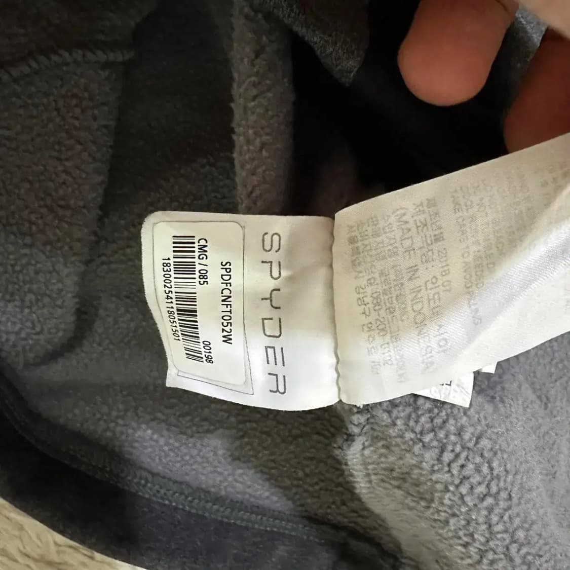 스파이더 기모 트레이닝 집업 여성S 상품이미지5