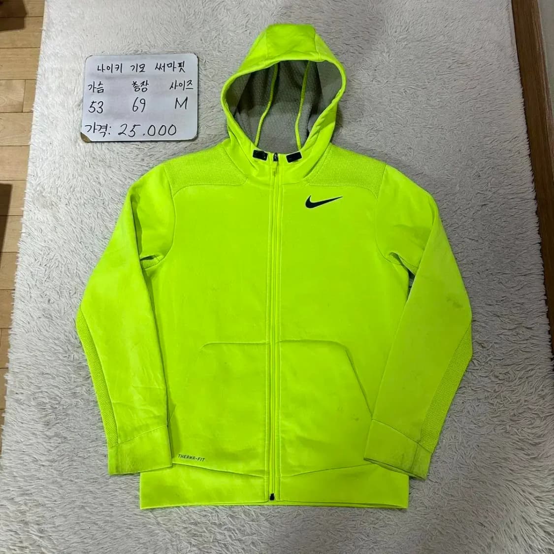 나이키 써마핏 기모 트레이닝 후드집업 M 상품이미지1