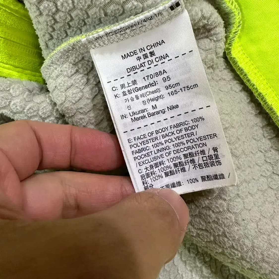 나이키 써마핏 기모 트레이닝 후드집업 M 상품이미지5