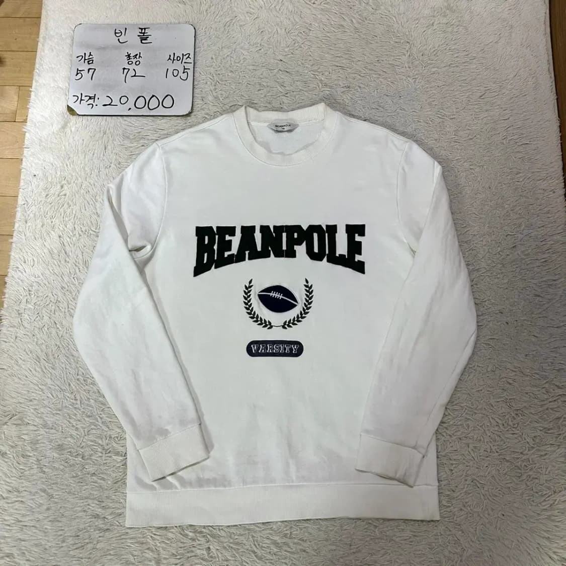 빈폴 바시티 라운드 맨투맨 105 상품이미지1