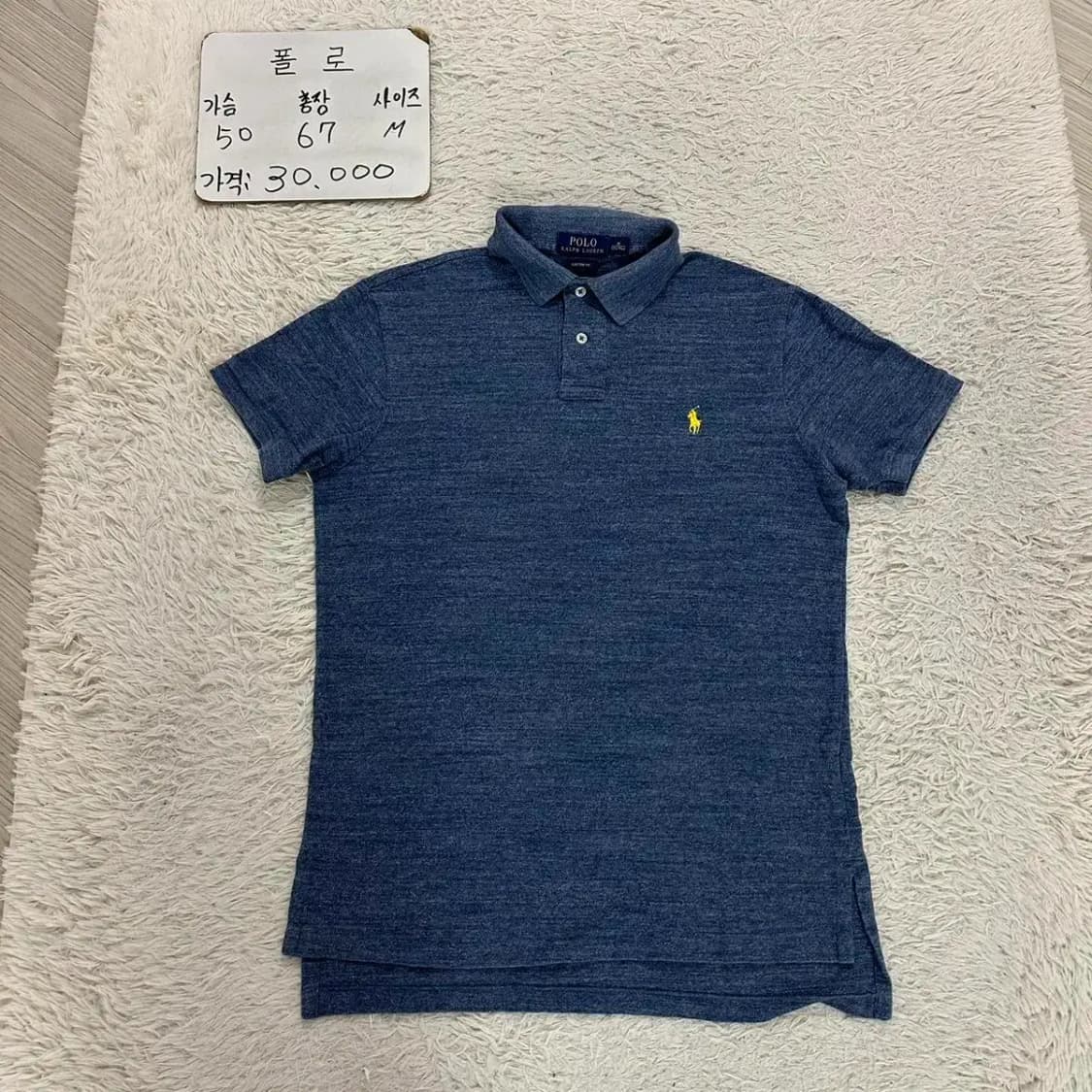 폴로 최신라벨 반팔 카라티 M 상품이미지1