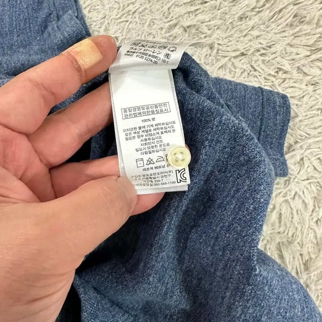 폴로 최신라벨 반팔 카라티 M 상품이미지4