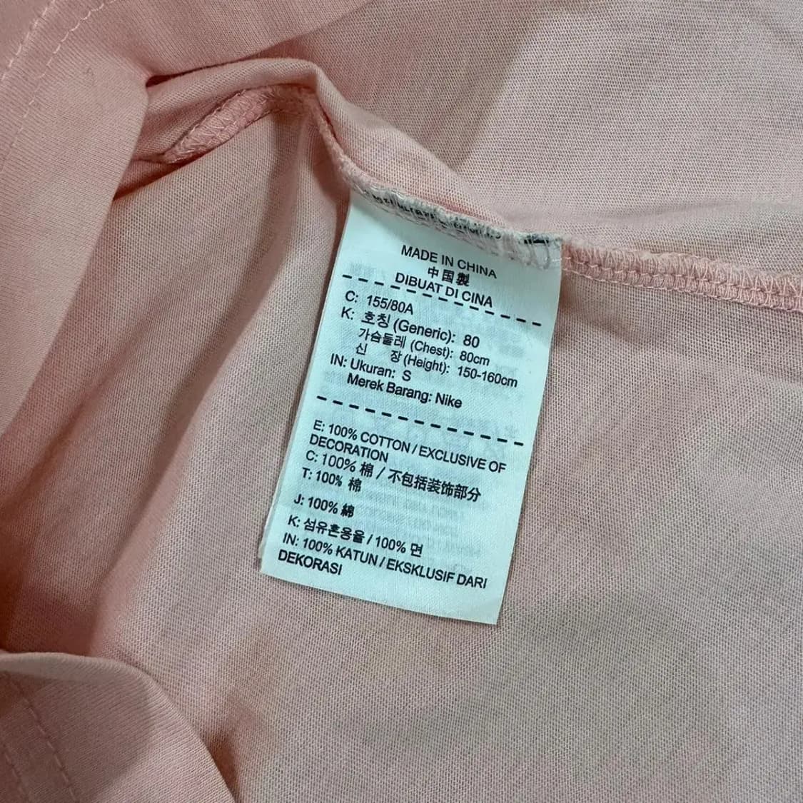 (새상품 급)나이키 라운드 반팔 여성S 상품이미지4