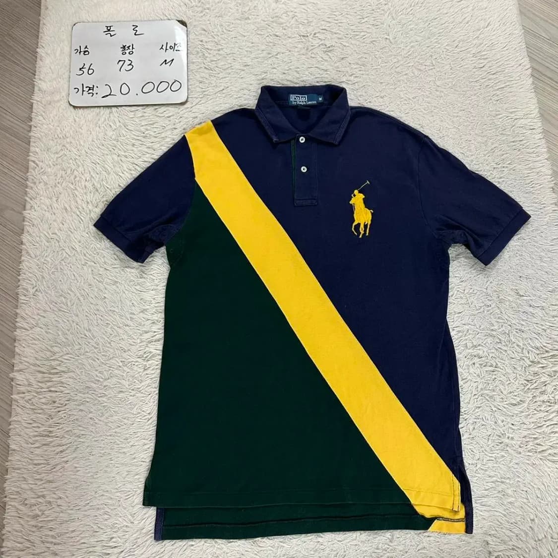 폴로 빅포니 반팔 카라티 M 상품이미지1