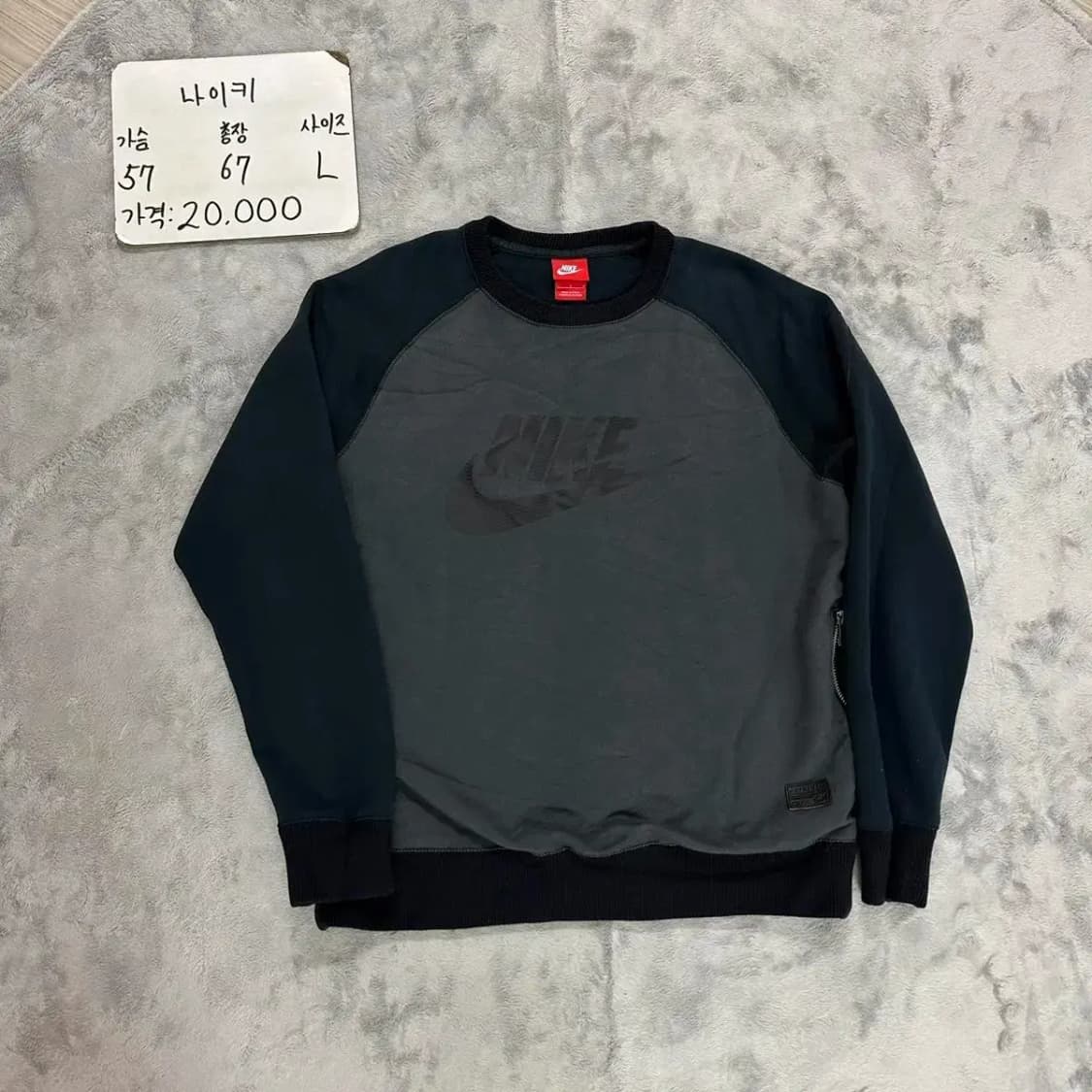 나이키 빅스우시 맨투맨 L 상품이미지1