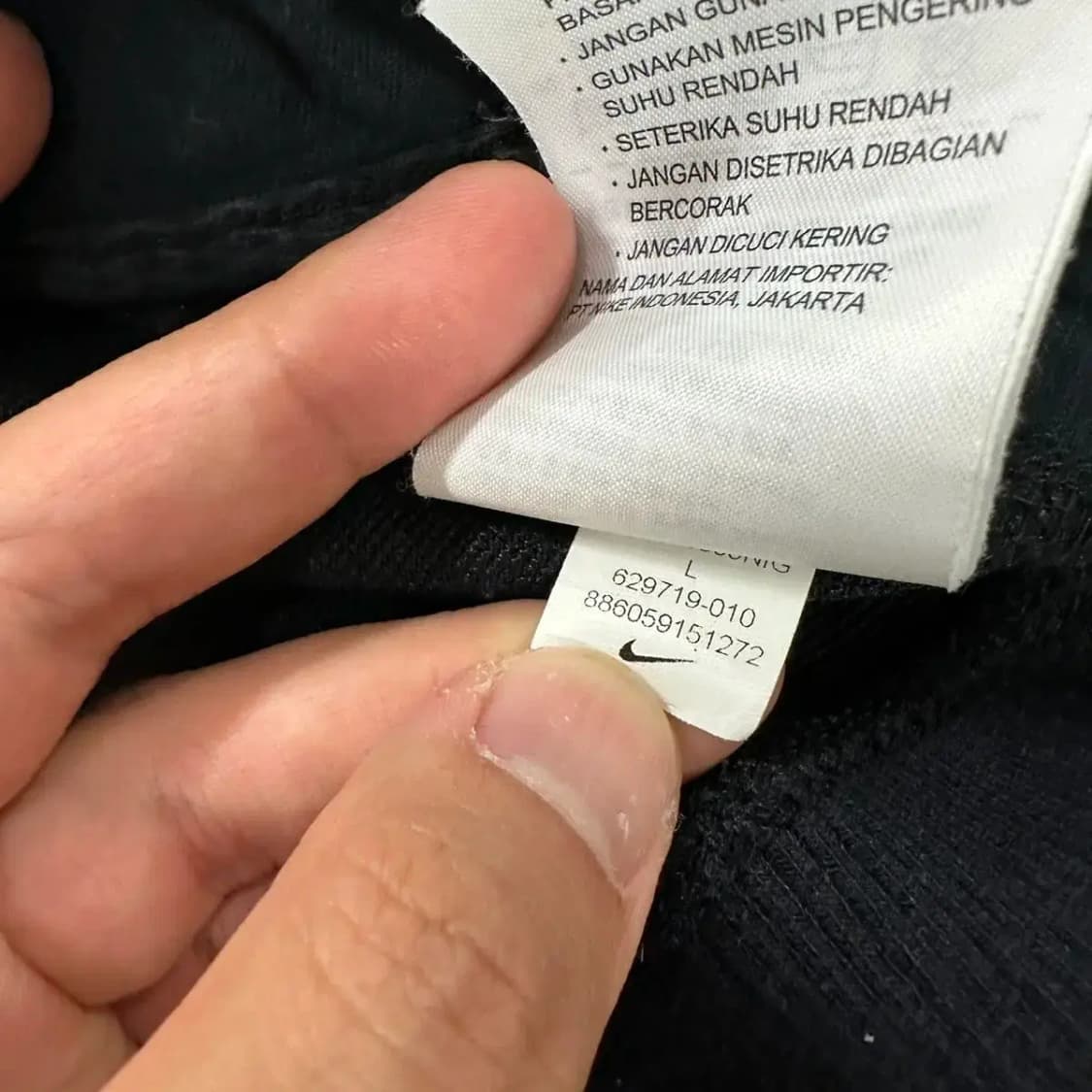 나이키 빅스우시 맨투맨 L 상품이미지6