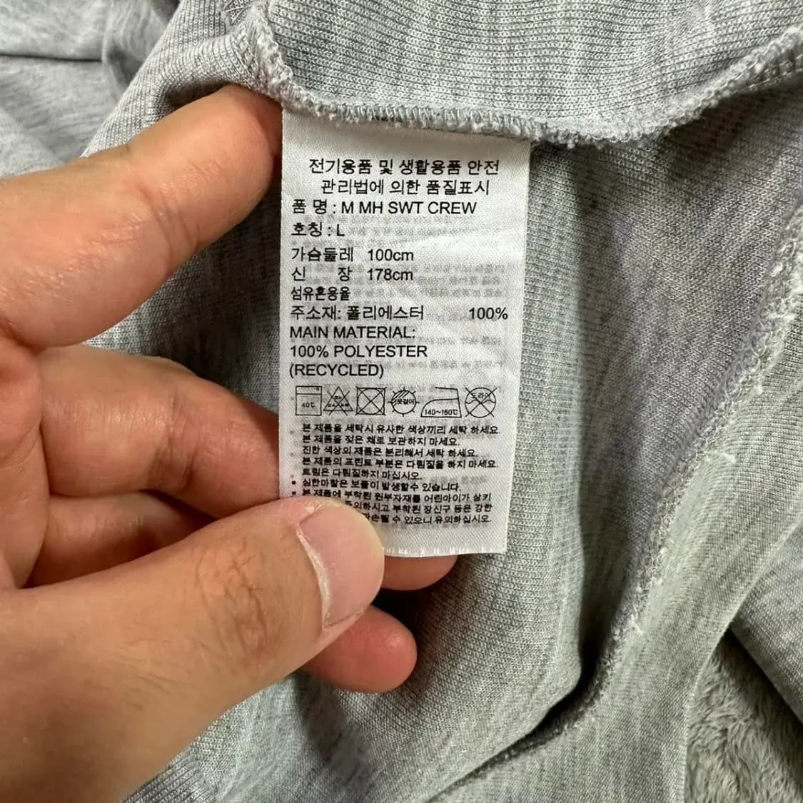 아디다스 백로고 맨투맨 L 상품이미지6