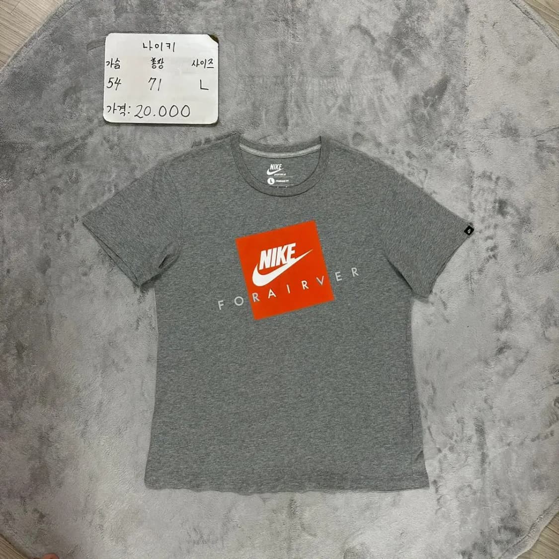 나이키 라운드 반팔 L 상품이미지1