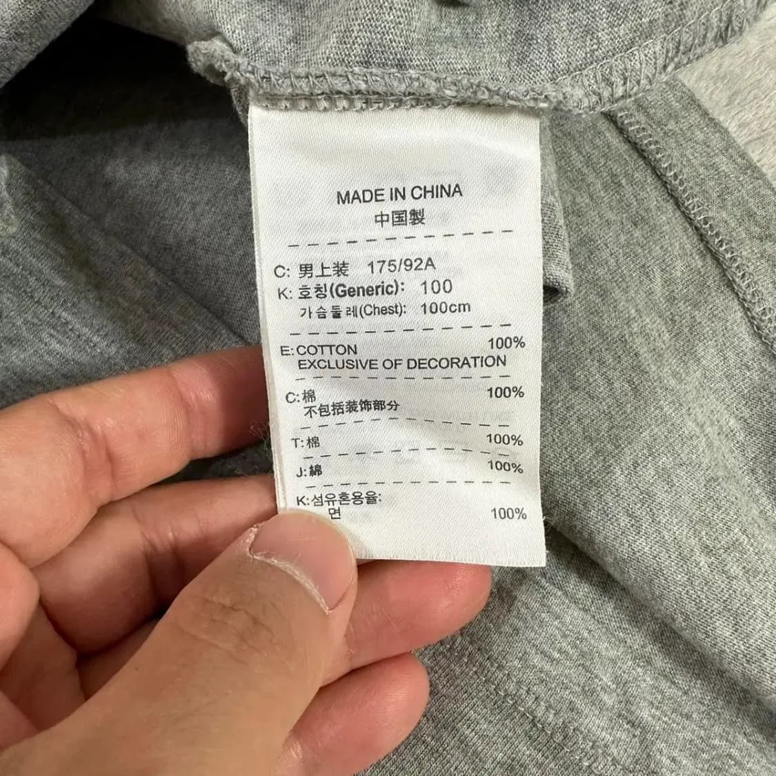 나이키 라운드 반팔 L 상품이미지4