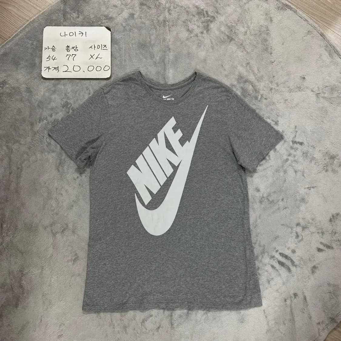 나이키 빅스우시 라운드 반팔 XL 상품이미지1