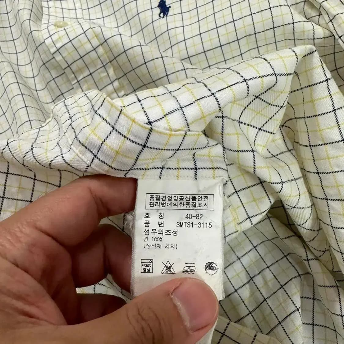 폴로 체크 남방 S 상품이미지4