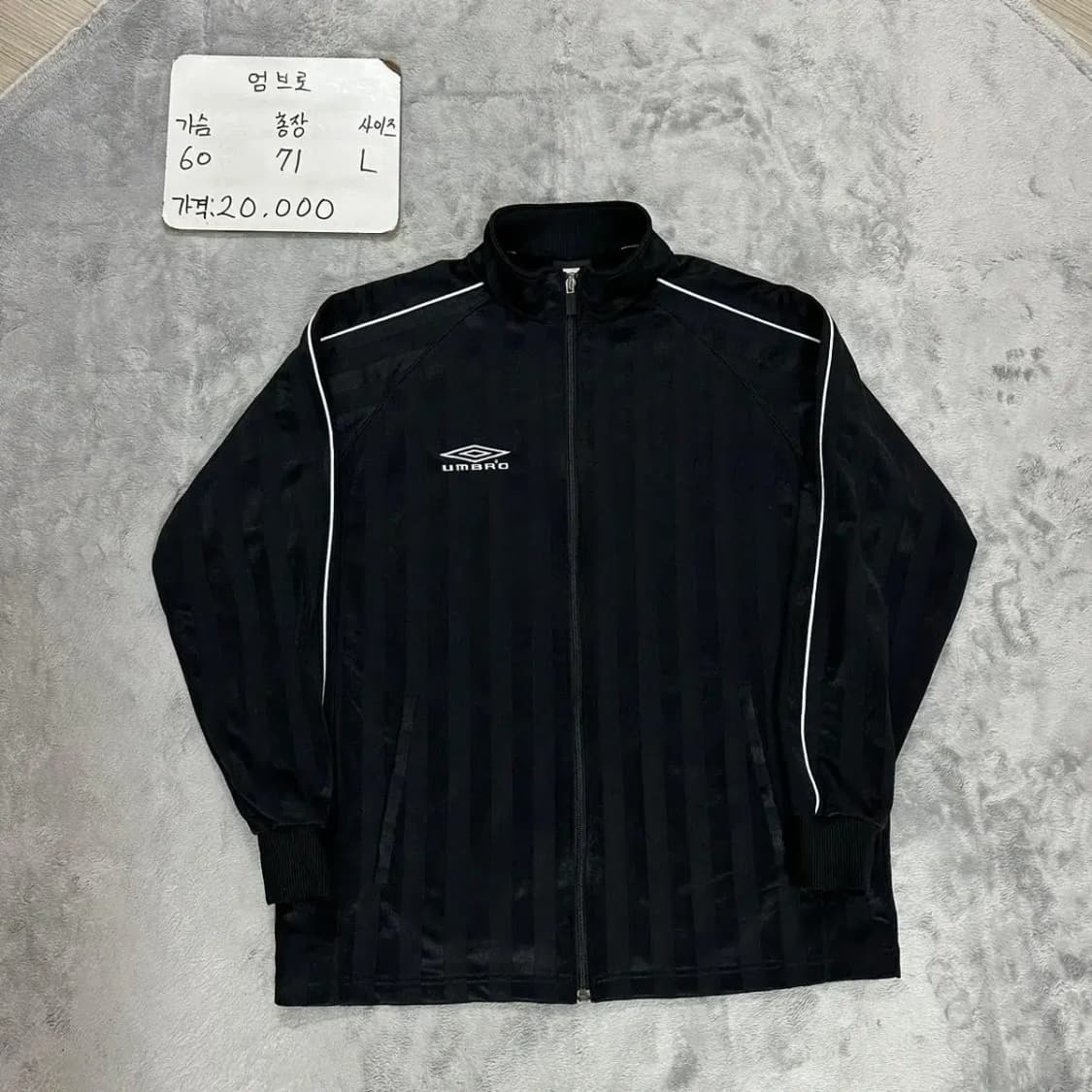 엄브로 트레이닝 집업 L 상품이미지1