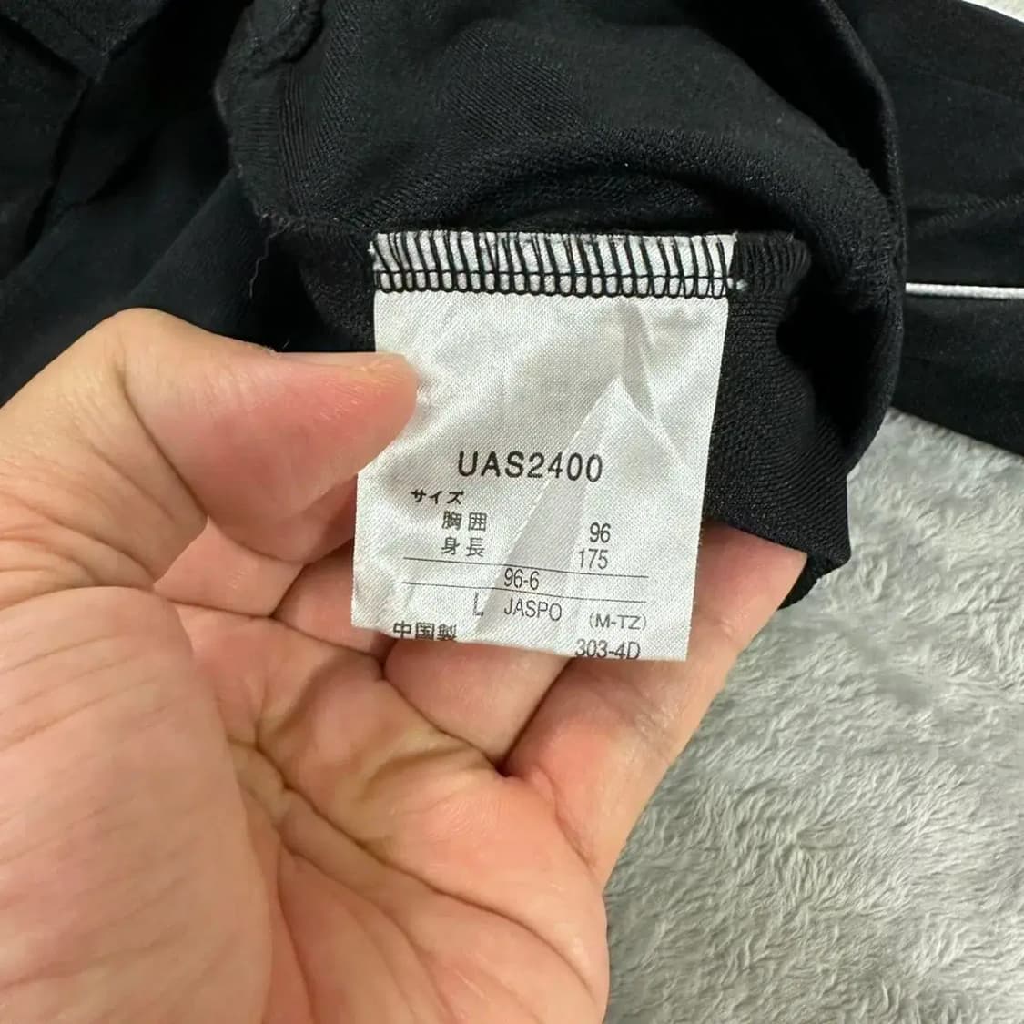 엄브로 트레이닝 집업 L 상품이미지4