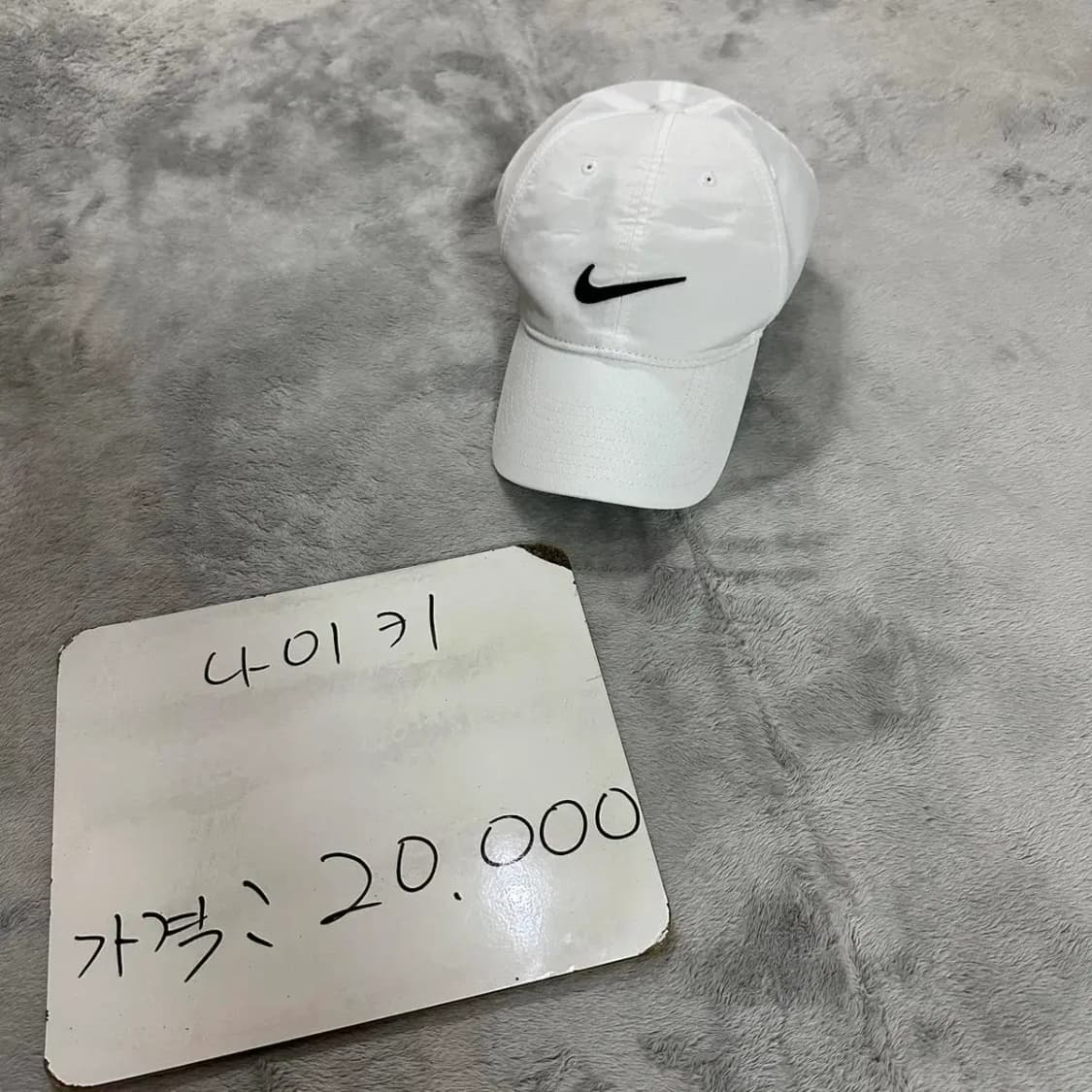 나이키 레거시 우븐 볼캡 상품이미지1