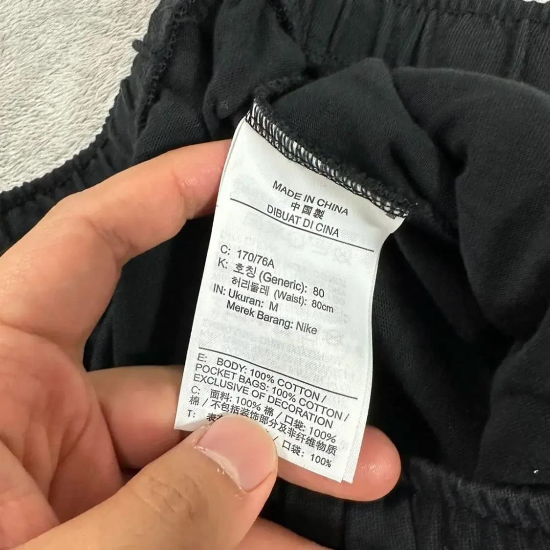 나이키 코튼 밴딩 반바지 M 상품이미지4