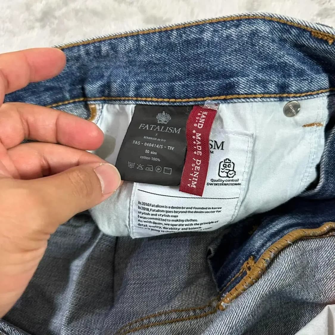 페이탈리즘 중청 청바지 50 상품이미지5