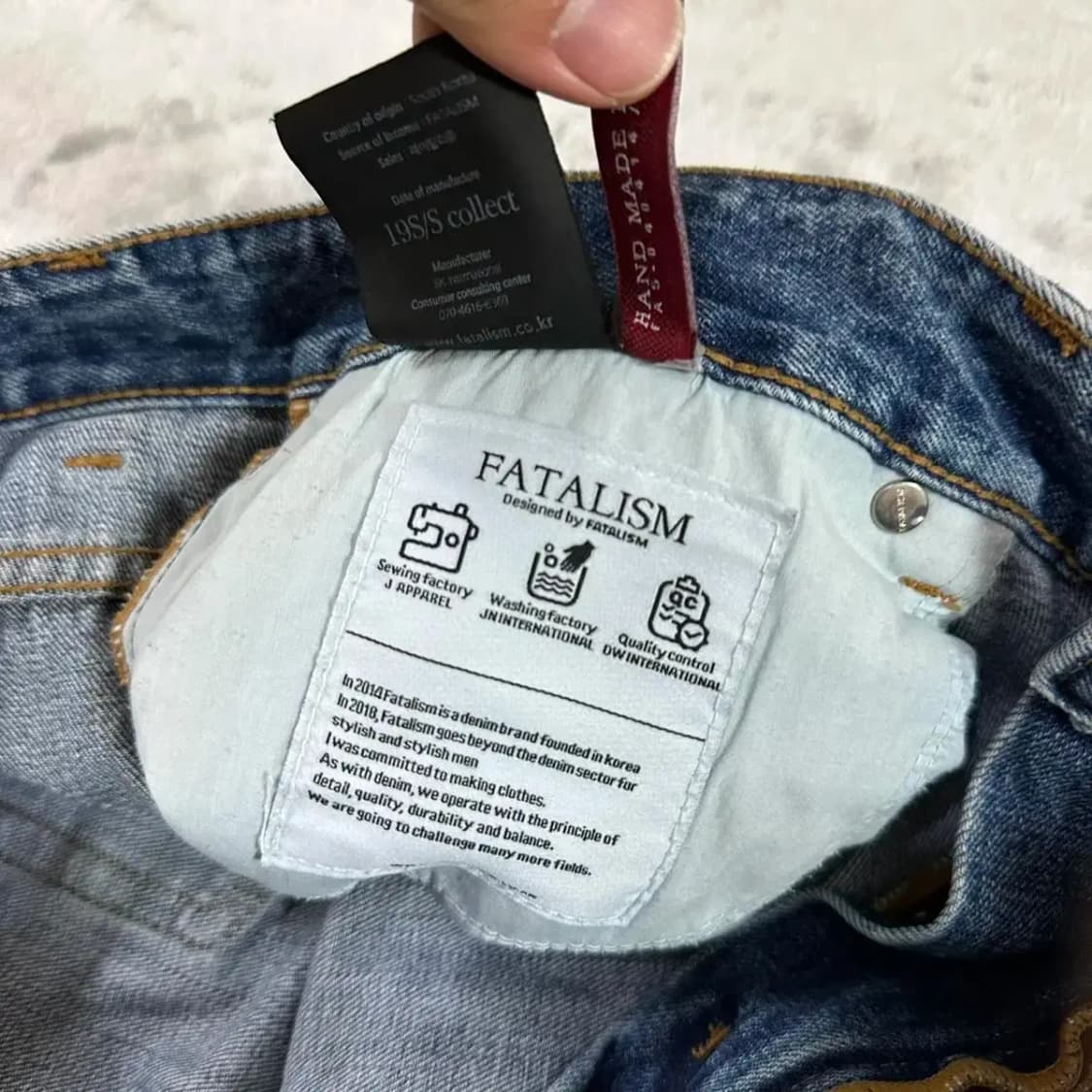 페이탈리즘 중청 청바지 50 상품이미지6