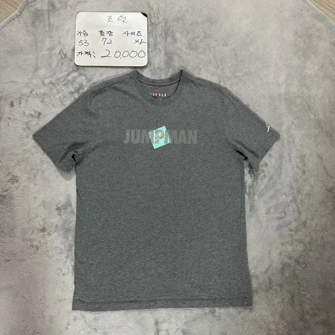 나이키 조던 라운드 반팔 XL 상품이미지1