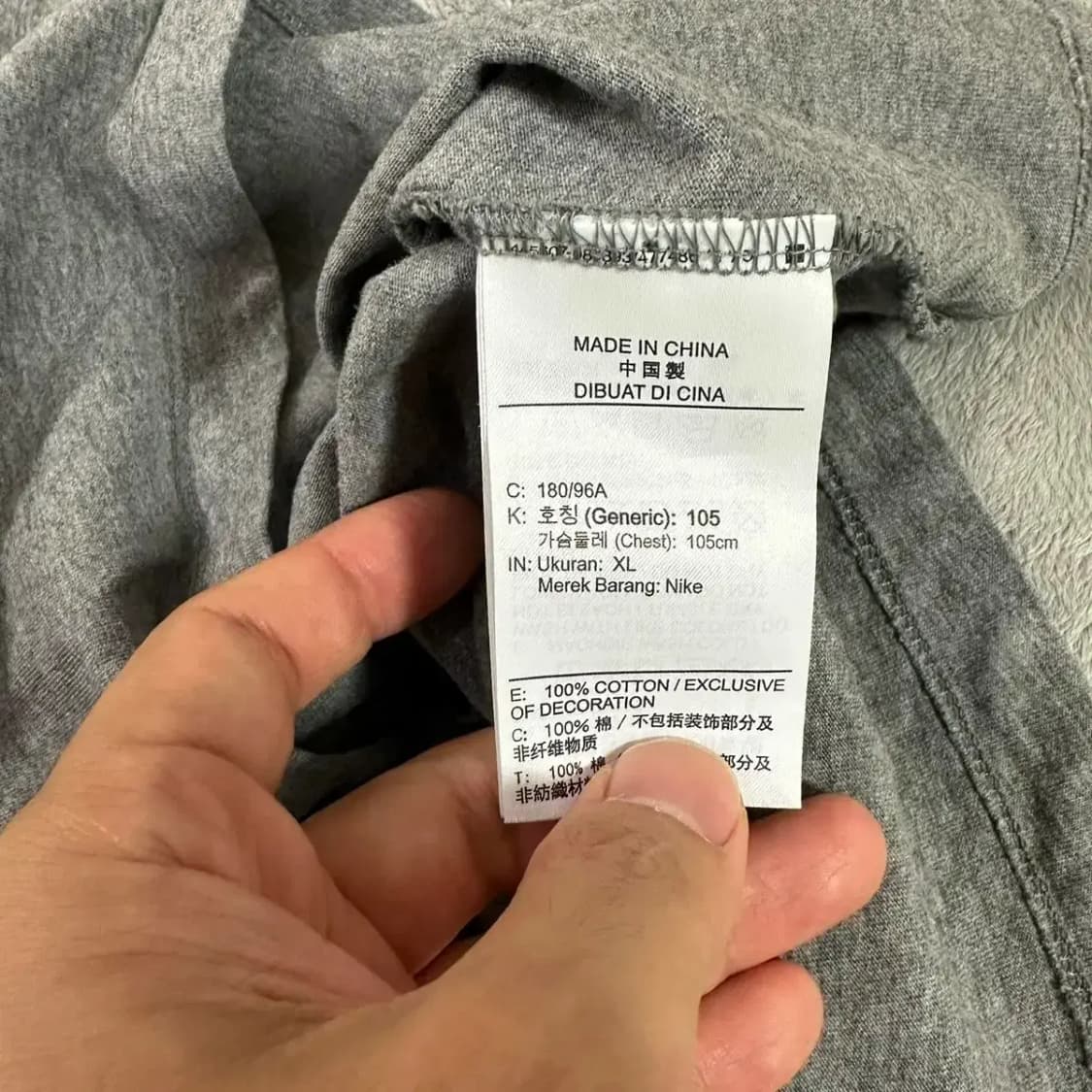 나이키 조던 라운드 반팔 XL 상품이미지4