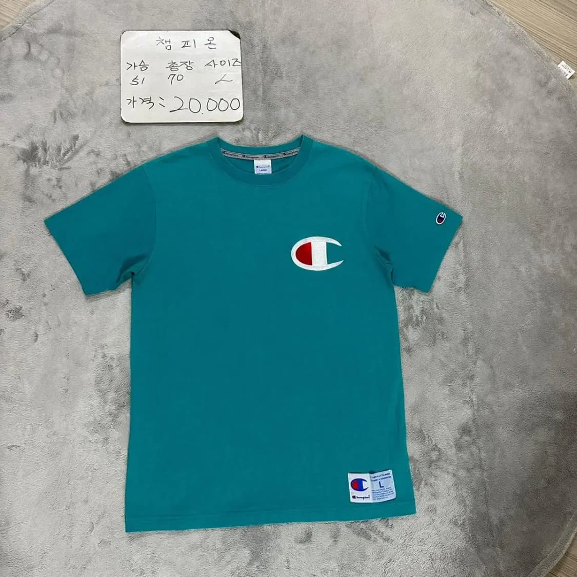 챔피온 라운드 반팔 L 상품이미지1