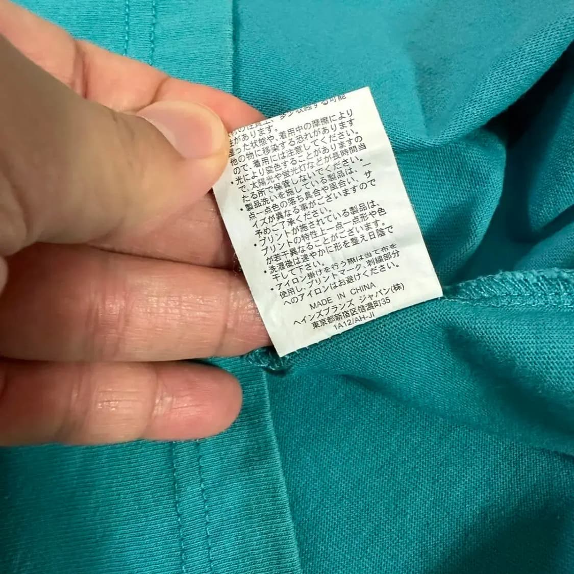 챔피온 라운드 반팔 L 상품이미지4