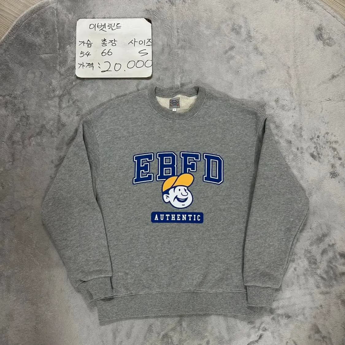 이벳필드 라운드 맨투맨 S 상품이미지1