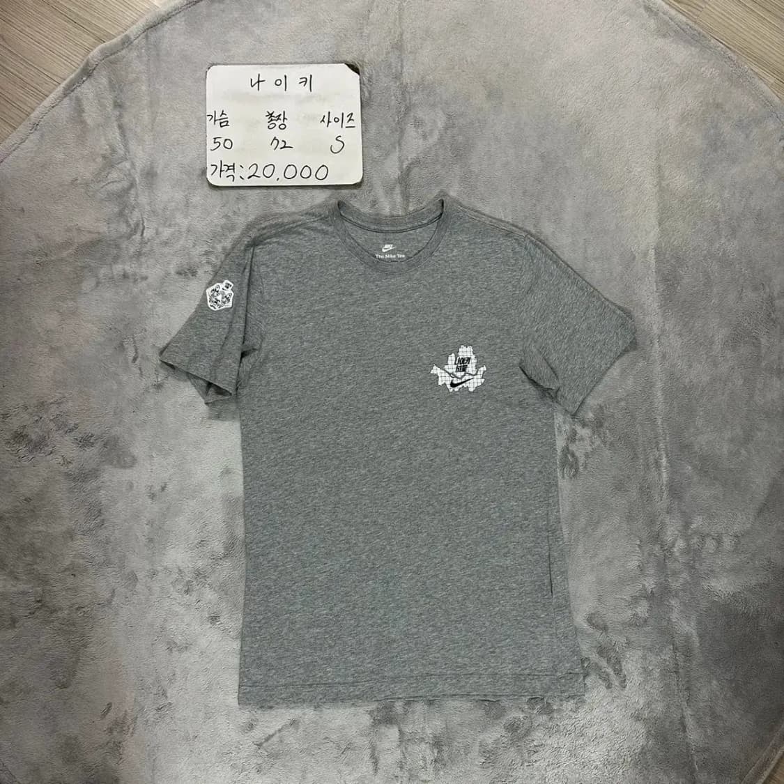 나이키 서울 한정판 라운드 반팔 S 상품이미지1