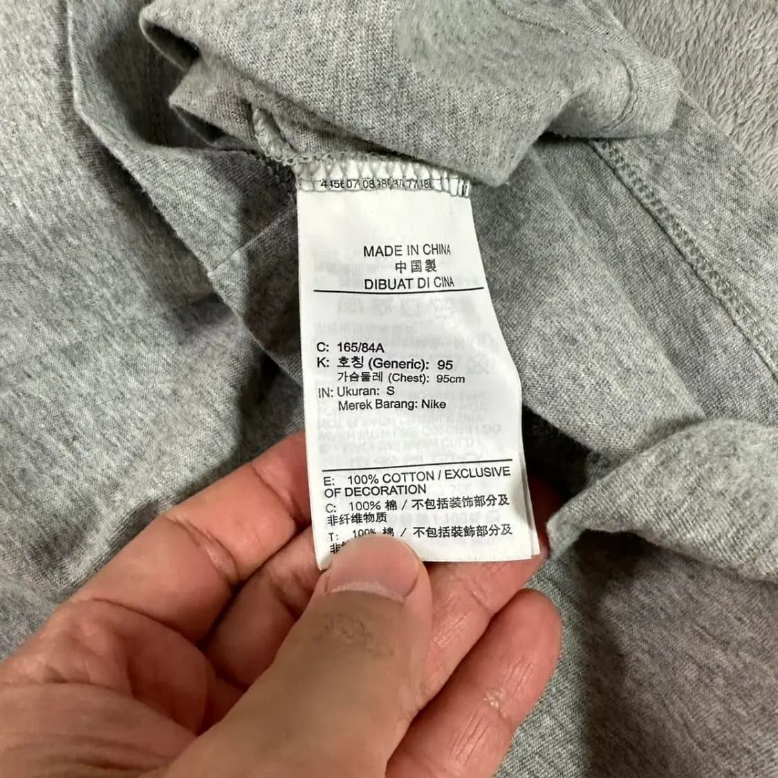 나이키 서울 한정판 라운드 반팔 S 상품이미지4