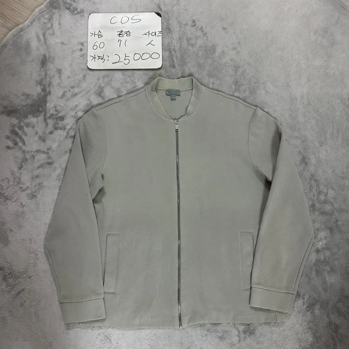 COS 코스 니트 집업 L 상품이미지1
